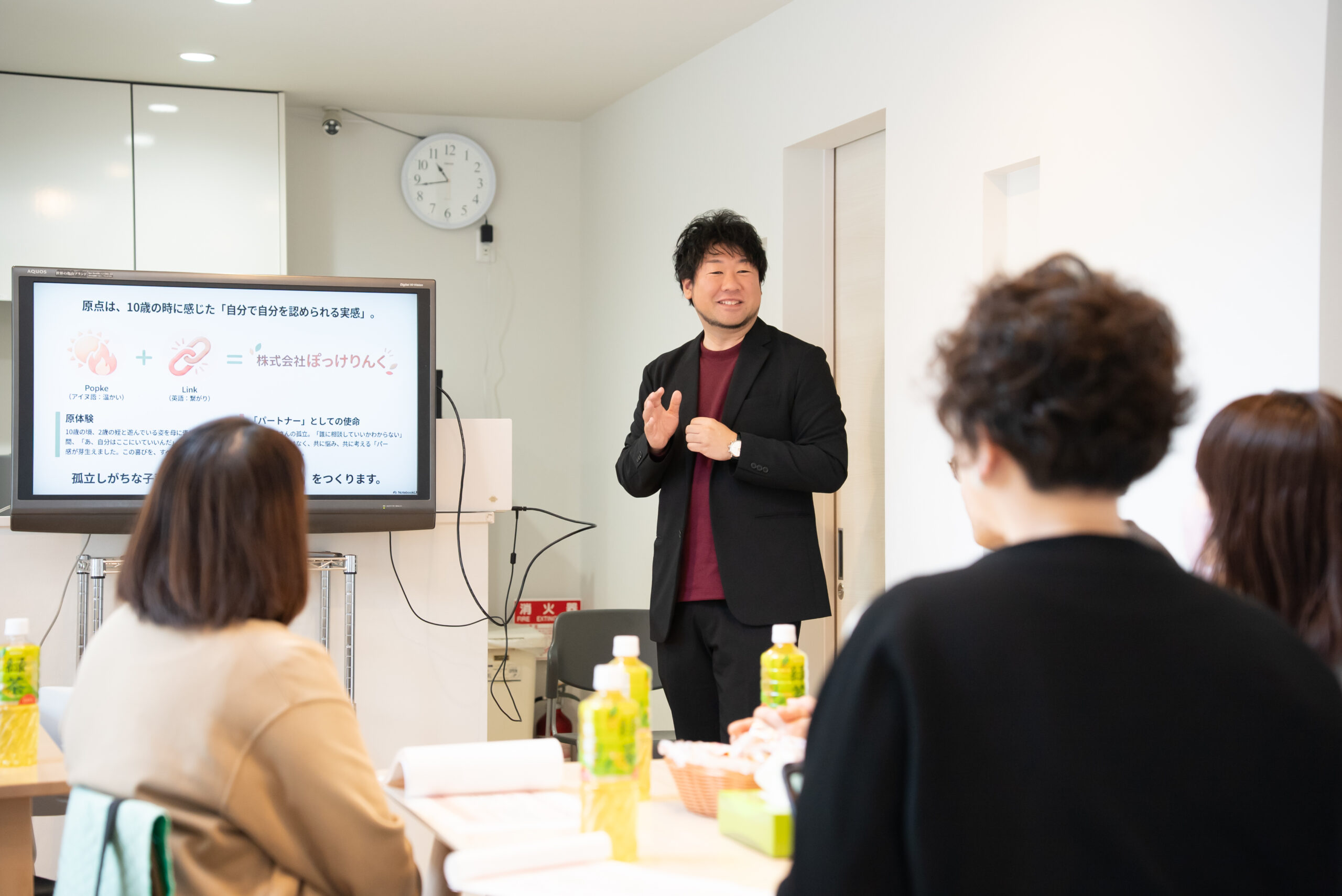 地域や関係機関と連携する様子