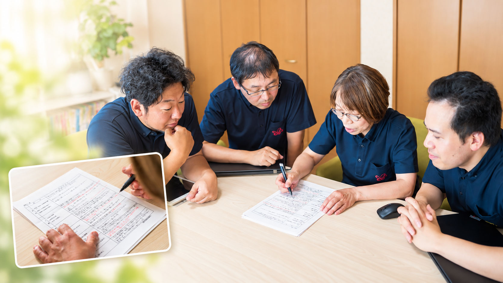支援計画について話し合うぽっけりんくのスタッフ