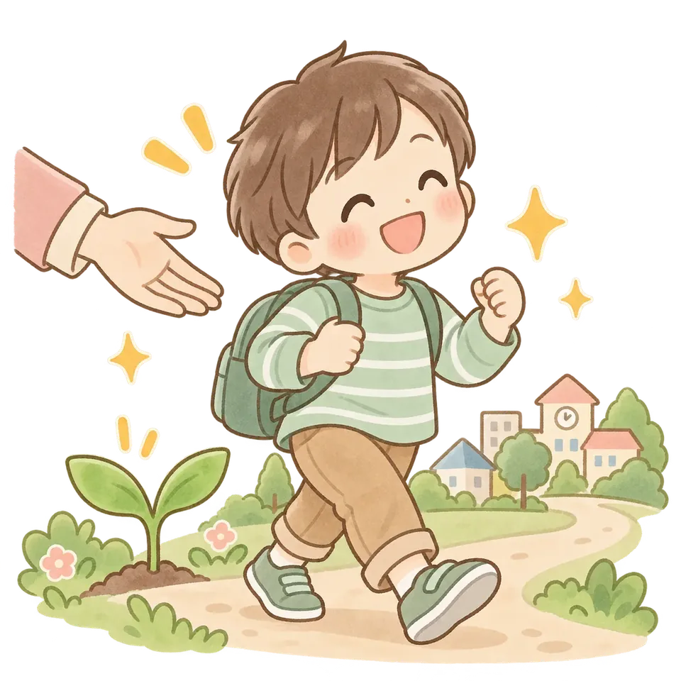 地域や未来へ向かって歩いていく子どものイラスト